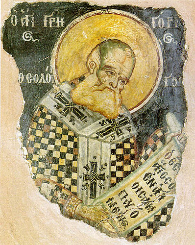 Saint Grégoire de Nazianze : Fresque de Grégoire de Nazianze en évêque, tenant un livre ouvert.