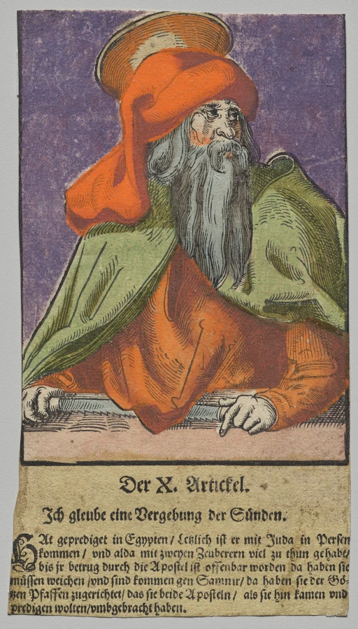 Saint Simon le Zélote apôtre — document conservé au Cleveland Museum of Art.